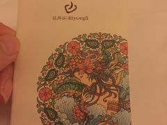 -厦门日月谷温泉渡假村