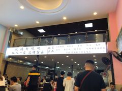 -晓靖轩烧烤(沙河风情店)