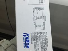 -Olé精品超市(苏州中心店)