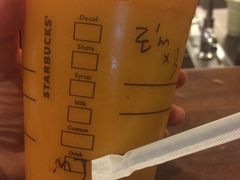 -星巴克(陆家嘴软件园店)