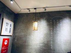 -一两饭川味素食餐厅