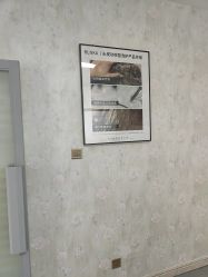 点击看大图 -长沙雅美医疗美容医院