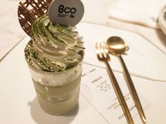-Bco豆库(星耀天地店)