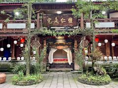 -青城甲(青城山店)