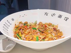 -友达面馆(广州总店)