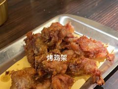 -破店肥哈·东北烧烤·夜宵(南山保利店)