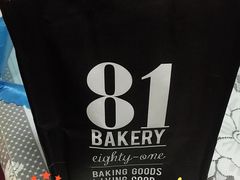 -81BAKERY(大学路店)