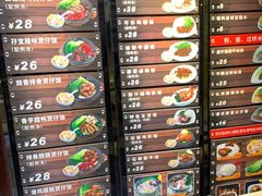 -皇上皇(北京路店)
