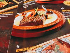 -半秋山西餐厅(宜昌大洋店)