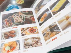 -民信老铺(人民路店)