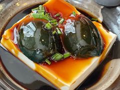 -古代饭堂(冠亚店)