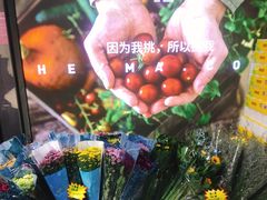 -嘿嘛仓储购(华明店)