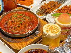 -火吧PTV聚会餐厅(10号店)