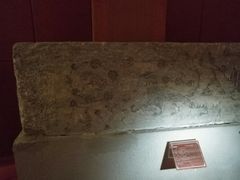 -卧龙岗文化园-南阳市汉画馆