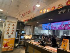 -麦当劳(文武路店)