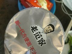 -首都机场t3-c国航两舱休息室