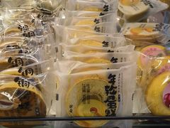 -金凤成祥(花园路店)