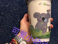 -喜茶(北京华贸购物中心店)