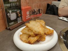 锅包肉-锅飘飘·东北铁锅炖(雨花客厅店)