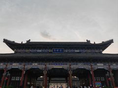 -粤晖园