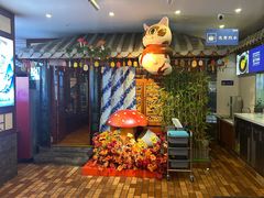 -桥香园过桥米线(国贸店)