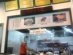 -牛水谣牛肉汤(杨舍老街店)