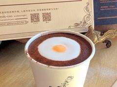 荷包蛋拿铁-METAL HANDS(五道营店)