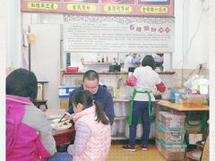 大堂-省城濑粉(龙津店)