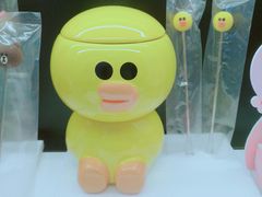 -哈根达斯(朝阳大悦城店)