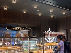 -原麦山丘(凯德MALL·大峡谷店)