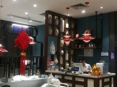 -十碗(保利店)
