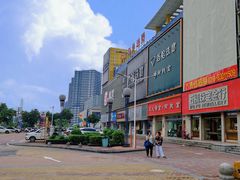 -新世纪长盛广场(美景中路店)