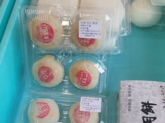 -章氏(广粤路店)