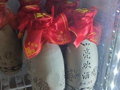 -亮欢寨(凯里总店)