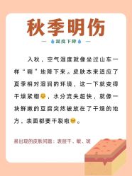 点击看大图 -克丽缇娜