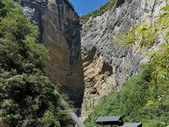 -鹿院坪生态旅游景区