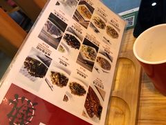 -新兴园饺子馆(北京百子湾店)