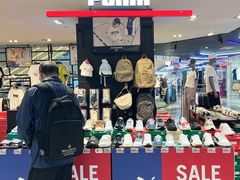 -优客城市奥莱