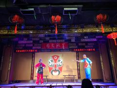-盖碗儿梨园·变脸吐火·川剧(天府广场店)