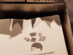 -喜茶(上海打浦桥日月光gelato lab+店)