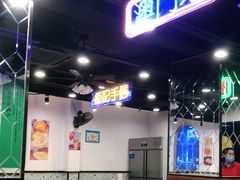 大堂-澳门陈光记烧味饭店(南京德基广场店)