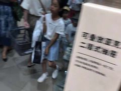 -MUJI无印良品(万达仓山店)