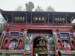-青城山