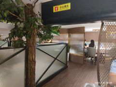 -海逸餐厅·象山海鲜