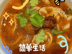 -一宽宽宴(白浮泉路店)