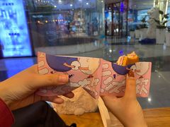 -泽田本家·铜锣烧(美罗城店)