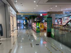 -东兴万宝财富商业广场