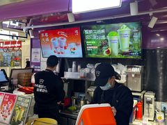 -一只酸奶牛(曲江龙湖星悦荟店)