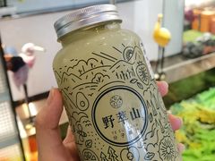 宝藏油柑王-野萃山·潮汕厚果汁(十亩地店)