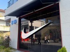 -NIKE上海青浦换季优惠店
